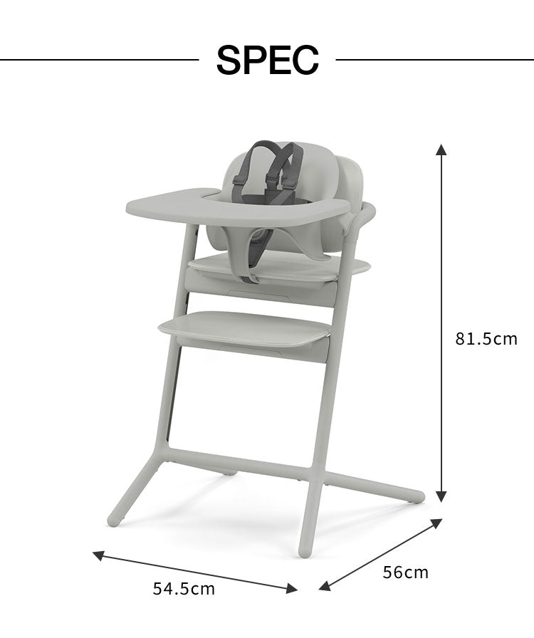 【正規品 本体 2年保証】 Cybex サイベックス レモチェア 3in1 ベビーチェア LEMO CHAIR おしゃれ 北欧 赤ちゃん ベビーセット