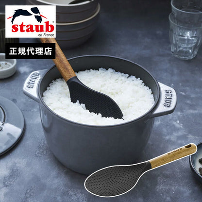 【公式販売店】しゃもじ STAUB ストウブ キッチンツール 新商品 調理器具 シリコン製 天然木 キッチン用品 キッチン雑貨 おしゃれ STAUB kitchen toolsシリーズ(代引不可)