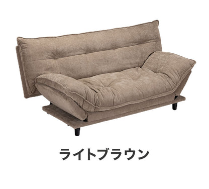 ソファーベッド 3人掛け ソファベッド 幅185cm 開梱設置無料 肘部9段階ギア Sバネ シリコン ウレタン リクライニング ソファー ベッド 3人掛けソファ ロータイプ 北欧 おしゃれ グレー ベージュ(代引不可)