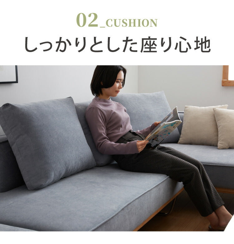 ソファ ソファー sofa 幅154 コーデュロイ ソファー 2人掛け 二人掛け ラブソファ ファブリック 布 ブルー グリーン L型 スチール ローバック カーキ(代引不可)