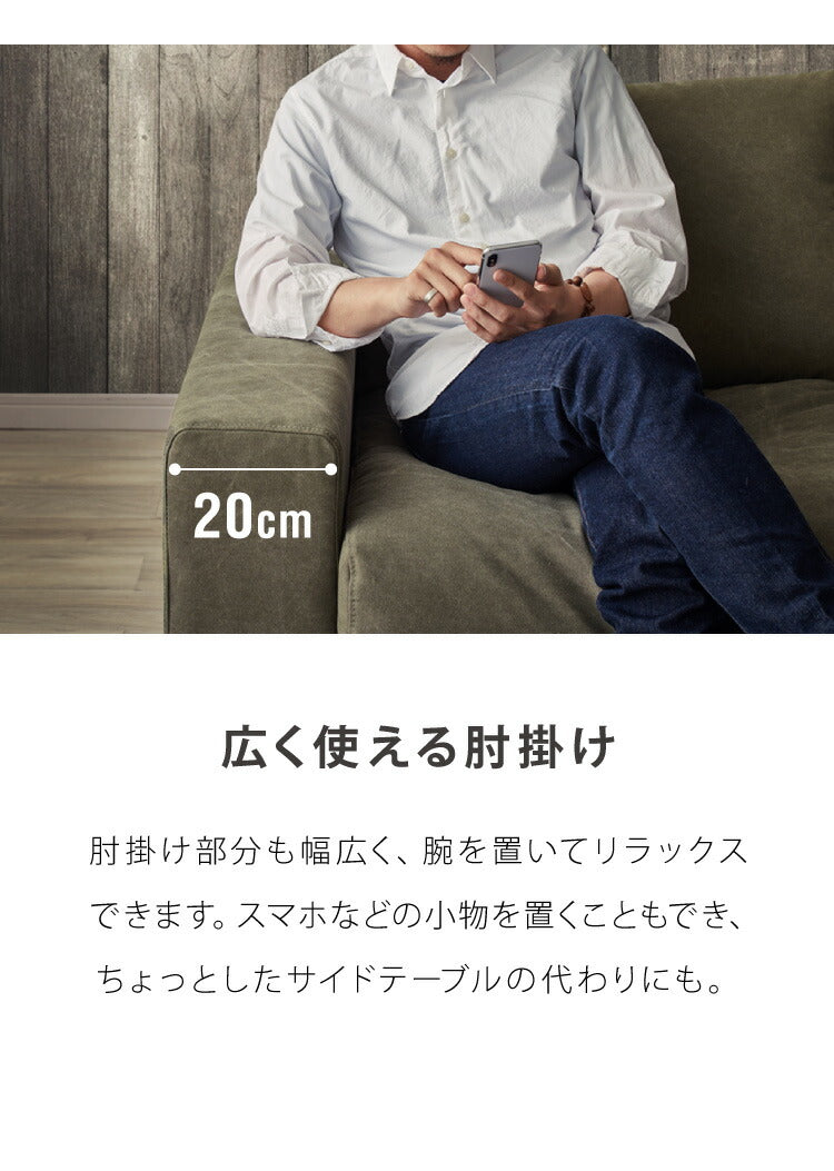 ソファ ソファー キャンバス 帆布 幅182 完成品 開梱設置無料 3人掛け 2人掛け フェザー ポケットコイル 脚付き 北欧 西海岸 カーキ グリーン キャメル インダストリアル(代引不可)