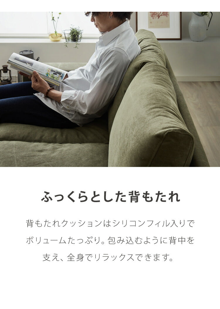 ソファ ソファー キャンバス 帆布 幅182 完成品 開梱設置無料 3人掛け 2人掛け フェザー ポケットコイル 脚付き 北欧 西海岸 カーキ グリーン キャメル インダストリアル(代引不可)