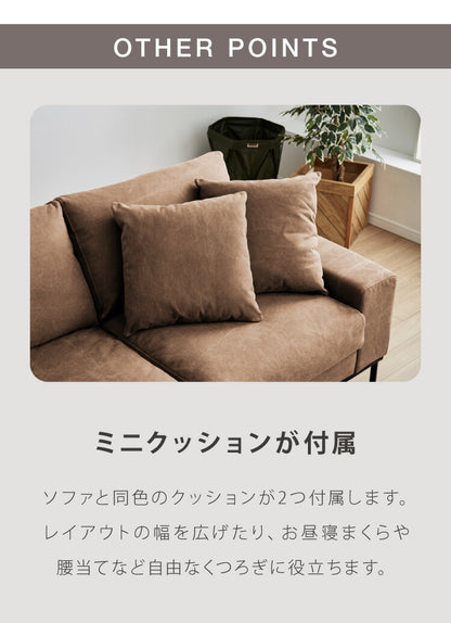 ソファ ソファー キャンバス 帆布 幅182 完成品 開梱設置無料 3人掛け 2人掛け フェザー ポケットコイル 脚付き 北欧 西海岸 カーキ グリーン キャメル インダストリアル(代引不可)