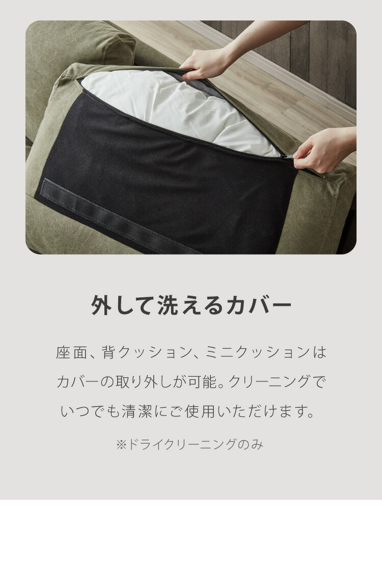 ソファ ソファー キャンバス 帆布 幅182 完成品 開梱設置無料 3人掛け 2人掛け フェザー ポケットコイル 脚付き 北欧 西海岸 カーキ グリーン キャメル インダストリアル(代引不可)