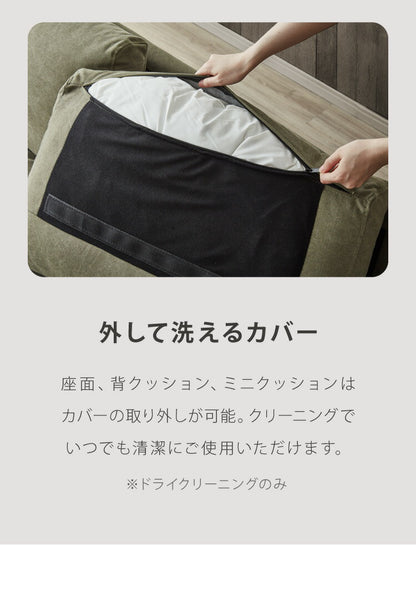 ソファ ソファー キャンバス 帆布 幅182 完成品 開梱設置無料 3人掛け 2人掛け フェザー ポケットコイル 脚付き 北欧 西海岸 カーキ グリーン キャメル インダストリアル(代引不可)