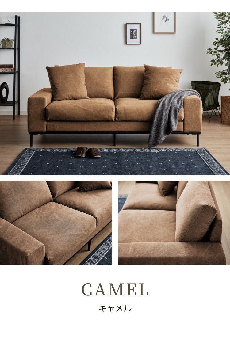 ソファ ソファー キャンバス 帆布 幅182 完成品 開梱設置無料 3人掛け 2人掛け フェザー ポケットコイル 脚付き 北欧 西海岸 カーキ グリーン キャメル インダストリアル(代引不可)