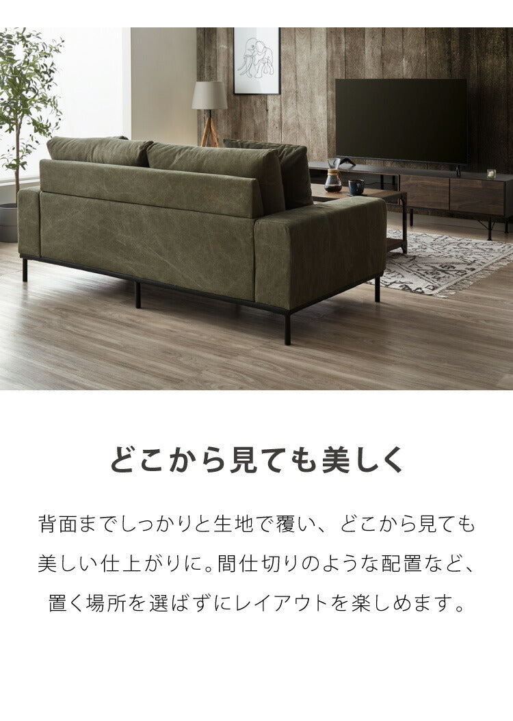 ソファ ソファー キャンバス 帆布 幅182 完成品 開梱設置無料 3人掛け 2人掛け フェザー ポケットコイル 脚付き 北欧 西海岸 カーキ グリーン キャメル インダストリアル(代引不可)