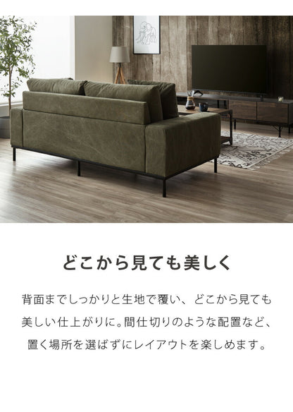 ソファ ソファー キャンバス 帆布 幅182 完成品 開梱設置無料 3人掛け 2人掛け フェザー ポケットコイル 脚付き 北欧 西海岸 カーキ グリーン キャメル インダストリアル(代引不可)